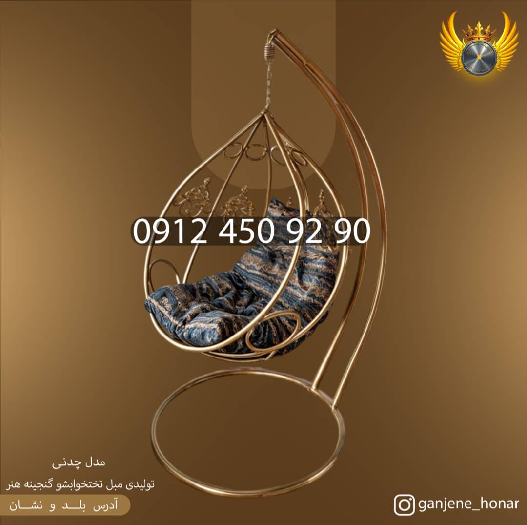 نمونه شماره3