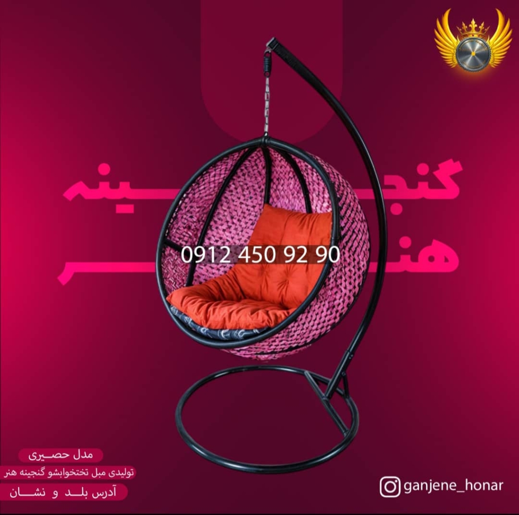نمونه شماره3