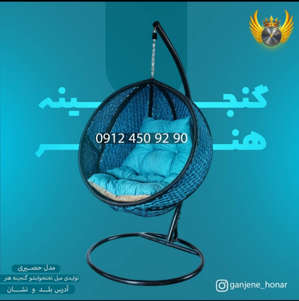 نمونه شماره3