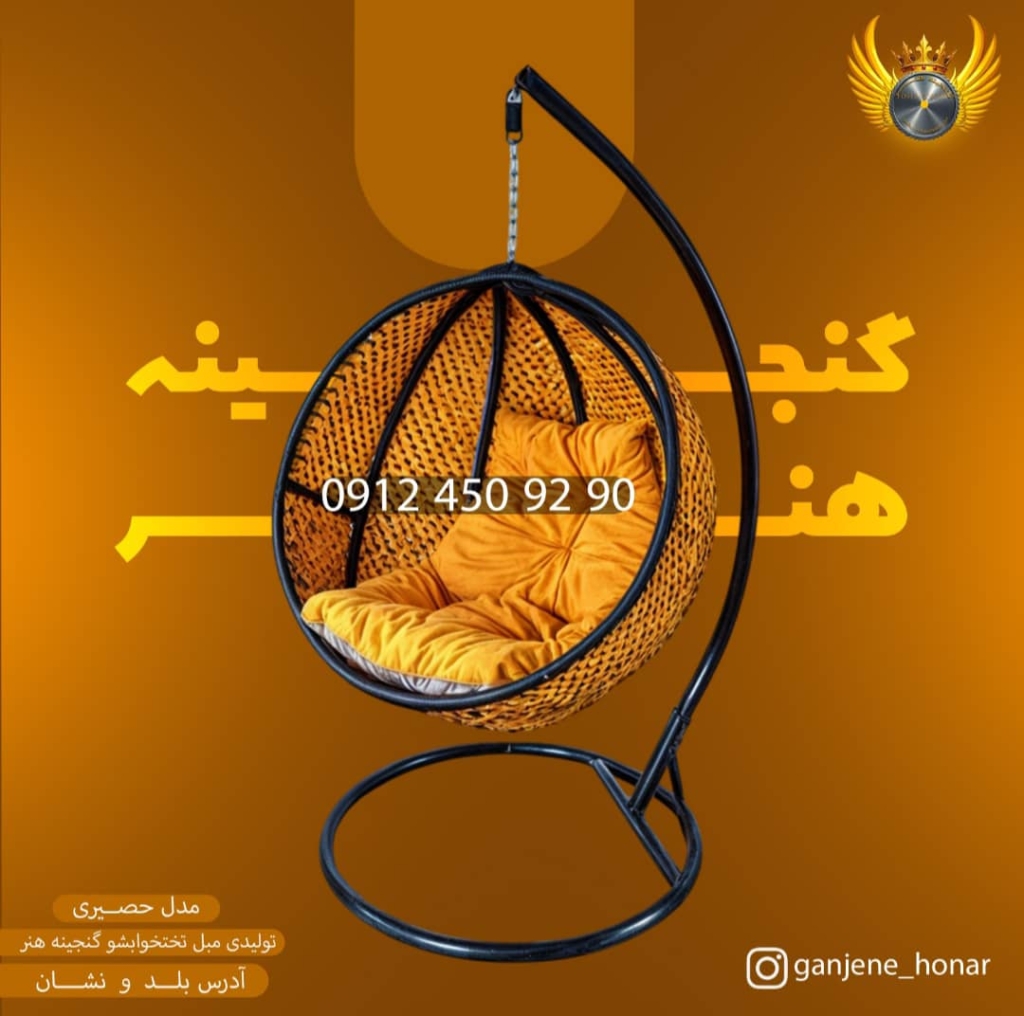 نمونه شماره3