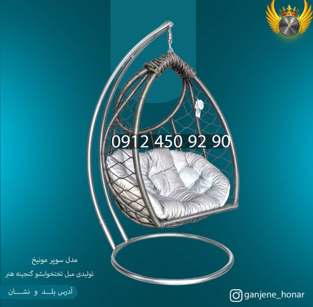 نمونه شماره3
