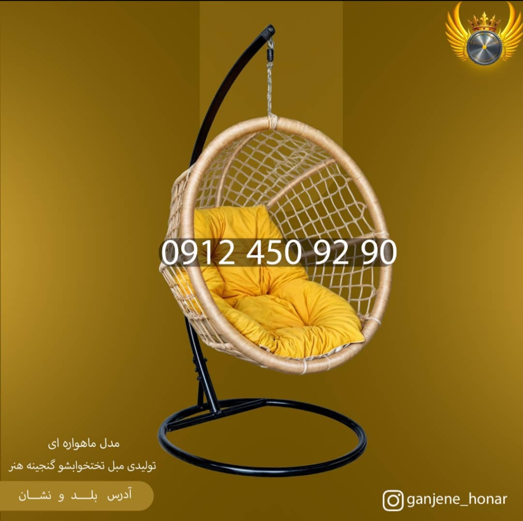 نمونه شماره2