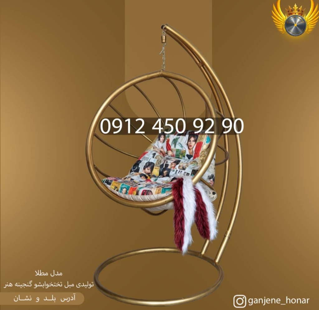 نمونه شماره2