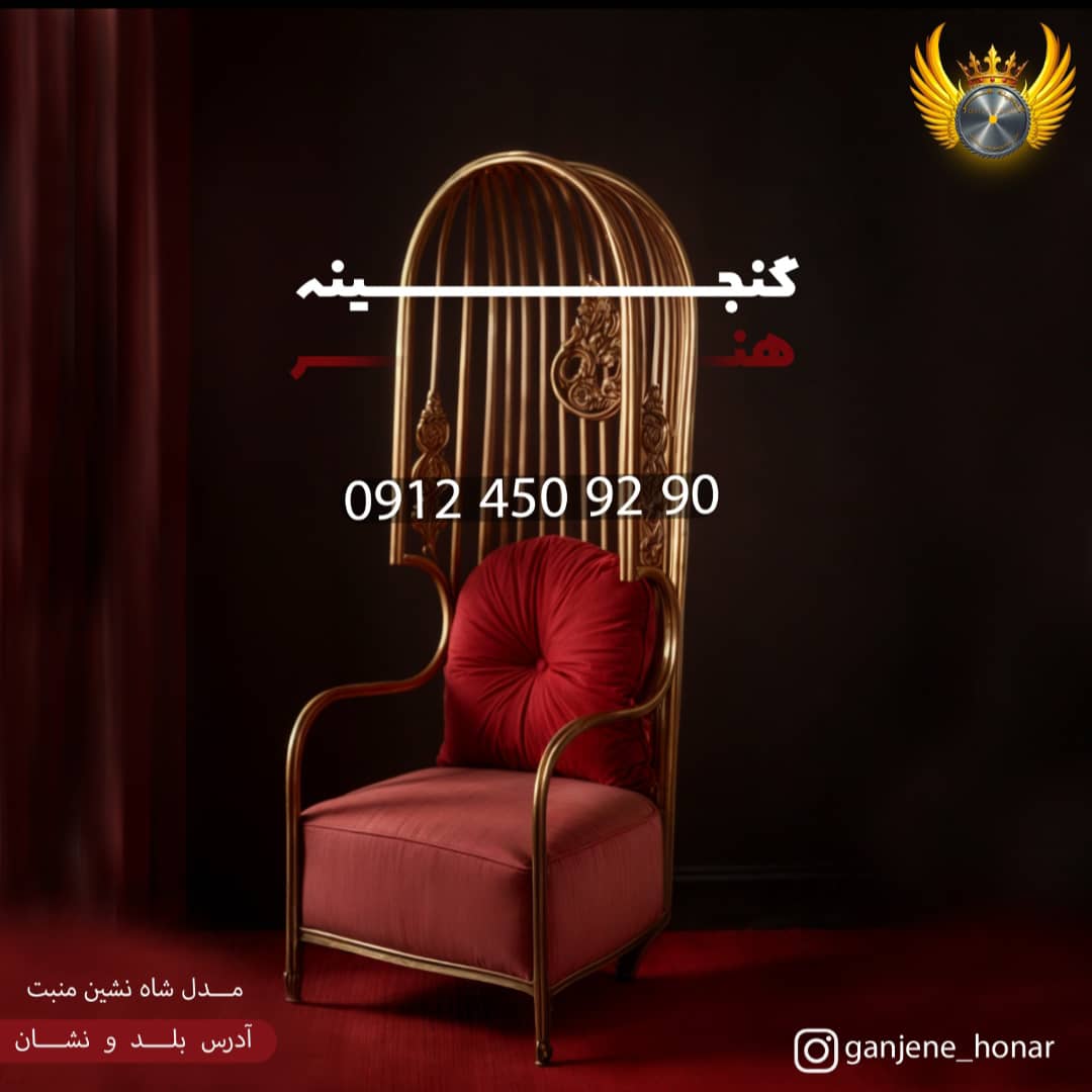 نمونه شماره2