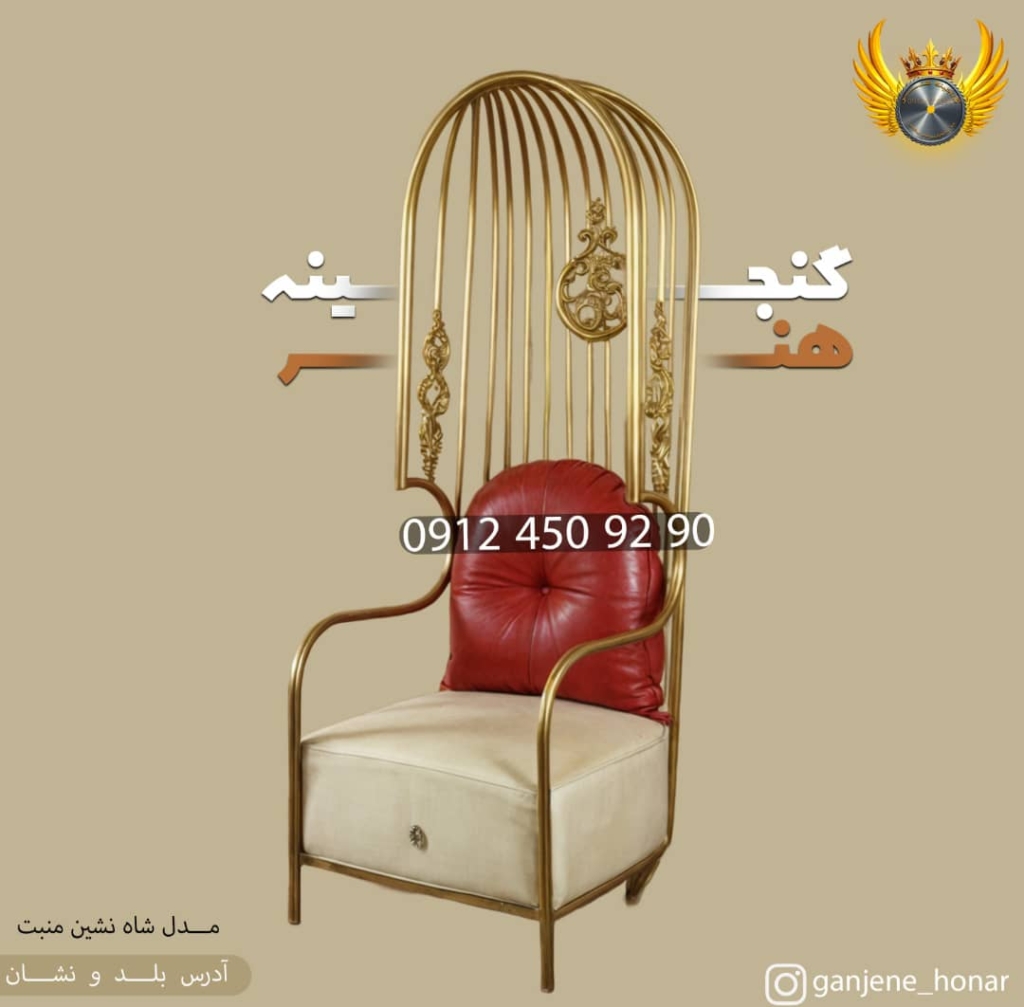 نمونه شماره2