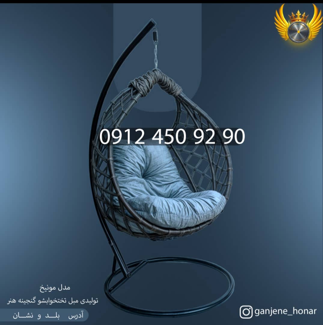 مطلب نمونه شماره1